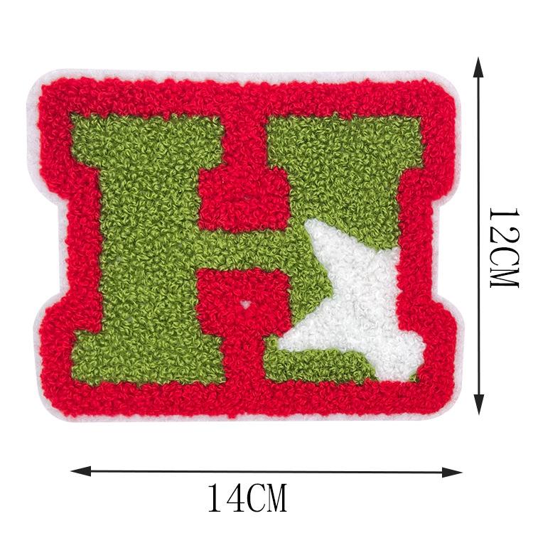 MG255 字母H[0.85].jpg