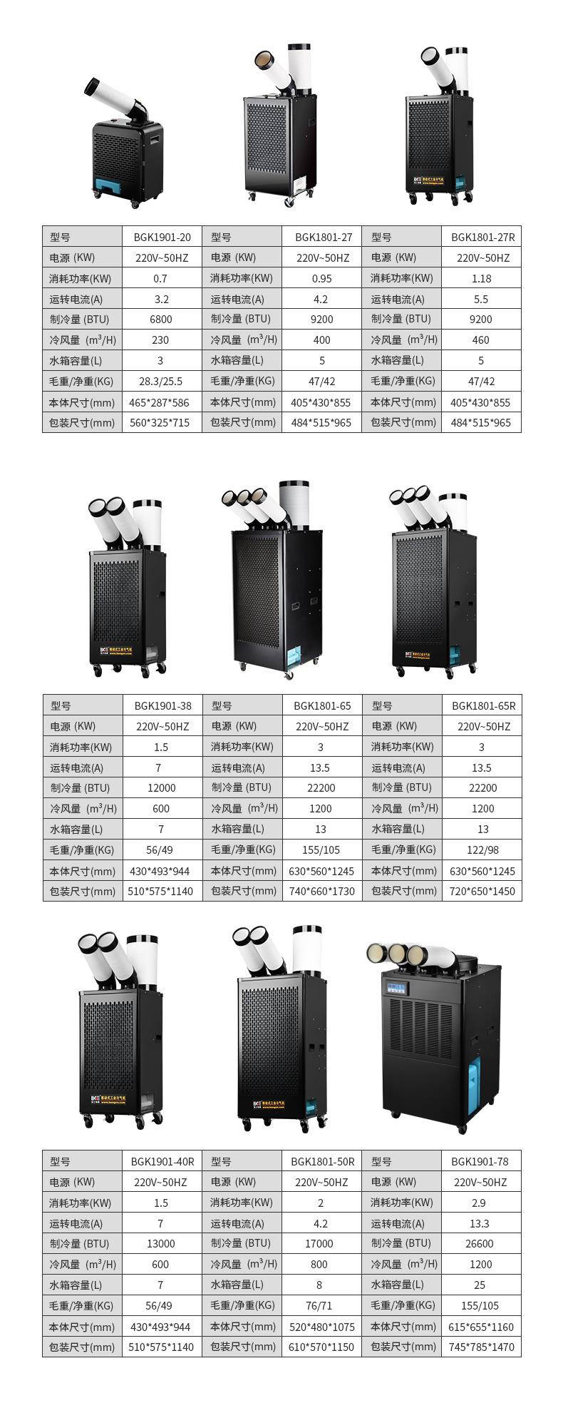 未标题-1_02.jpg