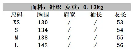 psc.png
