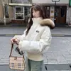 Chaqueta de Algodón con Cuello de Piel Corta Estilo Chica Picante Estilo Americano para Mujer, Abrigo de Algodón Delgado de Invierno con Cintura Ajustable, Ropa de Abrigo Corta Engrosada