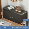 Banqueta para cambiarse los zapatos en la entrada, zapatero para el hogar, estante zapatero de almacenamiento para la entrada, banco largo para sentarse y ponerse los zapatos