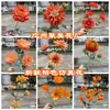 Atmosfera de outono cor caramelo laranja-amarelo flores artificiais casa hotel casamento decoração suave arranjo de flores flores de mesa atacado