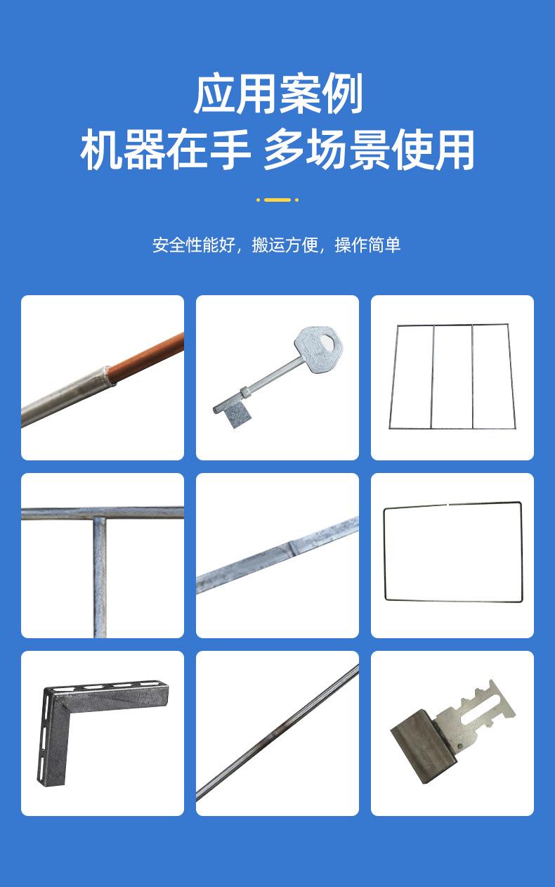 巨清华详情页_10