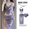 Biquíni Novo 2025 Maiô Três Peças Feminino Dividido Cobertura da Barriga Emagrecedor Vestido Longo Pure Desire Roupa de Banho para Férias de Menina