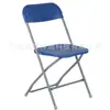 Fábrica de Origen Venta al por Mayor Sillas Plegables de Plástico Modernas de Alta Calidad Estilo Simple para Bodas al Aire Libre, Hoteles de Ocio y Eventos