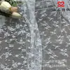 Tejido floral de encaje ligero de verano, textura similar al algodón, adecuado para vestidos, chaquetas, chales y materiales de encaje jacquard