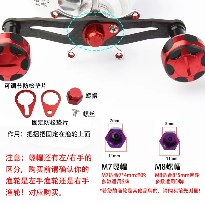 使用介绍.jpg