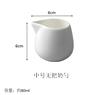 Taza de cerámica blanca para café, leche pequeña, jarra de leche, azucarero, cubo creativo para jugo de carne occidental, cuchara para salsa, olla para salsa, cuchara para leche grande y pequeña
