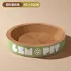 Juguete de Tablero Rascador Redondo Extra Grande al por Mayor para Gatos, Resistente al Desgaste, a los Arañazos, No se Deteriora, No Suelta Fibras, Cuenco Rascador Integrado de Cartón Corrugado para Gatos