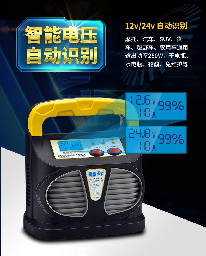 O1CN0124zBVTdwvRVenPU_!!209701