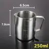 Jarra para Latte Art de Café em Aço Inoxidável com Bico Pontiagudo, Jarra Espessada para Espumar Leite com Escala, Adequada para Uso Doméstico e Comercial