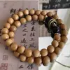 Pulseras Creativas de Sándalo Verde, Pulseras de Cuentas de Buda de Sándalo, Diseño de Nicho, Pulseras Apilables Personalizadas de Estilo Budista Étnico, Venta al por Mayor