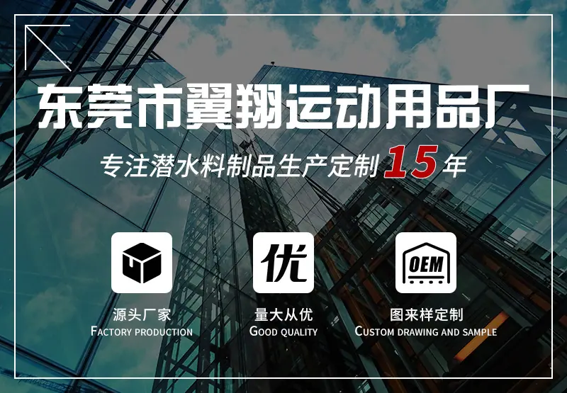 详情页_01