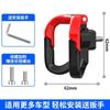 Gancho para Vehículo Eléctrico de Montaje Frontal Adecuado para Yadi Aima Mavericks Bicicleta de Batería Gancho Colgante Sin Perforar Gancho Metálico