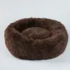 Cama desmontable para gatos y perros, universal para Teddy, alfombrilla cálida y cómoda para invierno, cama para mascotas, artículos para mascotas
