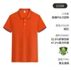 Playeras tipo polo texturizadas personalizadas, Ropa de trabajo corporativa, Ropa de trabajo holgada, Playeras tipo polo personalizadas, Playeras tipo polo sencillas, Uniformes de trabajo