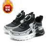 Zapatos Infantiles ABC Otoño/Invierno Nuevo Estilo Superficie de Cuero Más Terciopelo Calidez para Niños Niñas Botones Zapatos Deportivos Infantiles Zapatos de Algodón para Exteriores