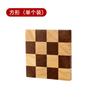 Almohadilla para taza de té, accesorios para juego de té Kung Fu, bandeja de té, adornos para mesa de té, almohadilla de aislamiento térmico de madera maciza, base para porta té en forma de tablero de ajedrez