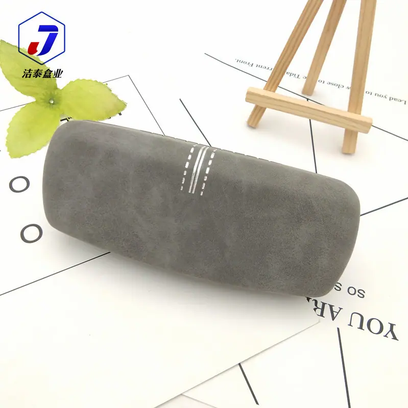 新建文件夹IMG_20200620_102120_副本