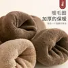 Calcetines de Invierno/Otoño para Mujer, Forro Polar, Gruesos, Cálidos, Antideslizantes, Hasta la Rodilla, Compresión, Felpa, Calcetines de Invierno para Pantorrilla