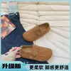Zapatos Birkenstock Retro para Mujer 2026 Nuevo Otoño Suela Suave Cómodos Mocasines sin Cordones Birkenstock Zapatos Completamente Cubiertos