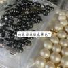 [Yisen] base de metal botão de pérola cheongsam suéter acessórios de roupas casaco de tweed fivela decorativa