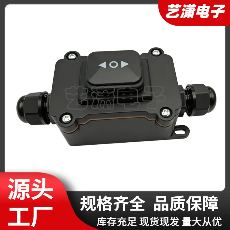 大泽工具_20260613204257