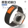 Adecuado para Correa de Apple Iwatch11 Correa de Apple Watch Ultra Bucle de Nailon Trenzado Correa de Velcro
