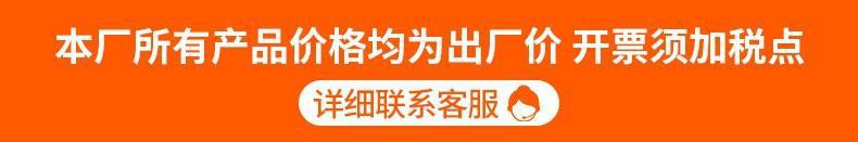 一键复制_20220828131743