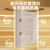 Tapete de Silicona Antibacteriano, Tapete Engrosado para Amasar, Tapete Enrollable de Grado Alimenticio, Tapete Grande para Hornear y Amasar en la Cocina del Hogar