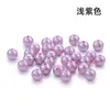 Accesorios de Joyería DIY Cuentas Sueltas Perlas de Imitación abs Coloridas Cuentas de Extremo para Pulsera Material para Ensartar Accesorios de Joyería