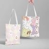 200 Tipos de Bolsas de Lona de Anime al por Mayor Volleyball Junior Disfrazado de Mal Estudiante Bolso de Hombro Bolso de Mano para Compras