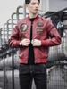 Chaqueta de Piel Sintética para Hombre 2019 Cuello Baseball Bordado Chaqueta de Motociclista Primavera Otoño Chaqueta de Piel Casual de Moda para Hombre Dropshipping
