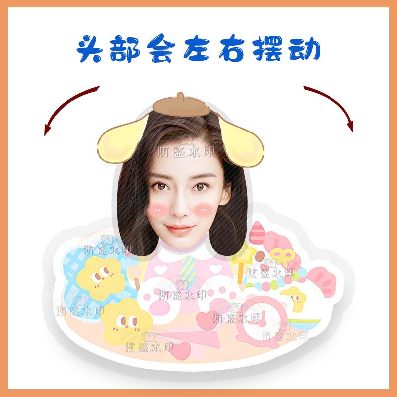 杨颖Y10