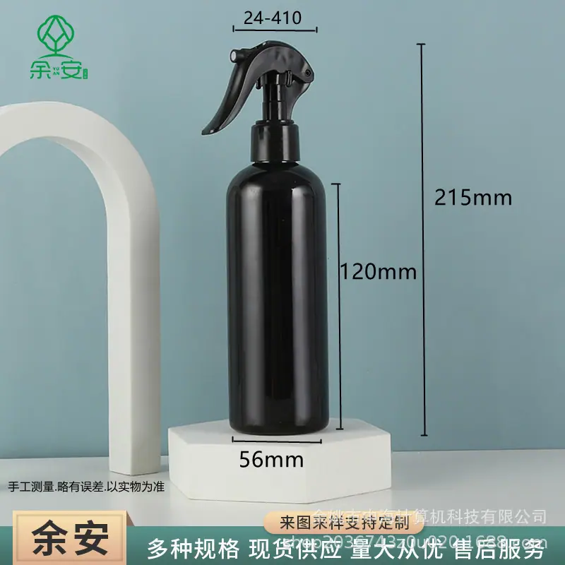 10 (1)_副本_副本.jpg