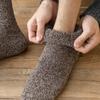 Calcetines de lana de rizo gruesos de invierno japoneses calcetines de tubo medio estilo coreano para hombre cálidos y cálidos calcetines para el suelo