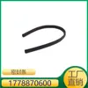1778870600 Adecuado para Sello del Capó del Motor Mercedes-Benz Bw247