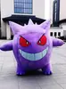 Chupete Muñeca Disfraz Atmósfera Gato Gengar Kt Gato Inflable Dibujos Animados Muñeca Juego de Rol Lindo Loli