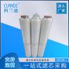 Elemento filtrante plegable microporoso promocional del fabricante, resistente a la suciedad y a la contaminación, interfaz de punta triangular 222 plegable microporoso