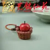 Yiming Xianyuan Creativo Madera Maciza Lindo Cordero Presionable Colgante para Mejores Amigos y Novias, Llavero Mochila Muñeco Colgante