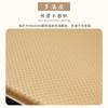 Cojín para Silla de Caoba Bordado Chino Silla Taishi Sofá Cojín Engrosado Mesa de Centro de Verano Especial Madera Maciza Cojín Antideslizante