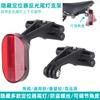 Luz Trasera para Bicicleta Compatible con Airtag para Posicionamiento y Antirrobo, Adecuada para Bicicletas de Carretera y Montaña, Luz Trasera Montada en el Asiento para Ciclismo