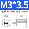 Tornillos Autoperforantes SO-M2M2.5M4M5M6 Estándar Nacional Otros Galvanizados