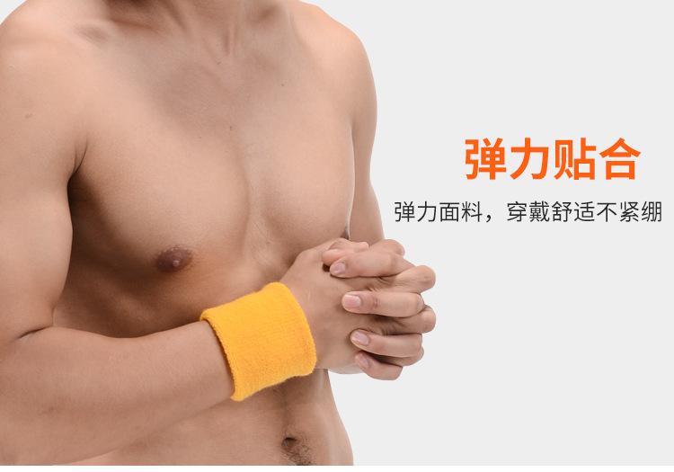 开司米护腕详情页_05.jpg