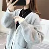 Otoño 2024 Nuevas Explosiones Suéter para Mujer Ropa Exterior Holgada Cárdigan de Punto Chaqueta de Terciopelo de Visón de Principios de Otoño