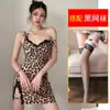 Qian Nai Roupa Íntima Sexy Estampa de Leopardo Renda Sexy Paixão Tentação Alça Longa Camisola Sedutora Roupa Tentação 1034