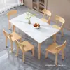Mesa de comedor de pizarra para casas pequeñas, estilo nórdico, hecha de madera de caucho, juego de mesa y sillas de comedor de madera maciza pura, mesa de comedor rectangular