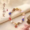 Pulsera de Estilo Chino Nueva Esmalte Ceniza Cloisonné Pulsera de Perlas Joyería Lujo Ligero Nicho para Mujer Mejor Amiga Regalo para Estudiante Adorno Emoción