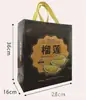 Bolsa de Mano No Tejida de Durazno Personalizada Bolsa de Embalaje Especial para Regalo de Durazno de Tienda de Frutas Bolsa de Embalaje para Tienda de Frutas