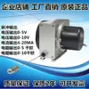 Mps-S-2000-Ma A2 A3 V1 V2 Tipo de Cable de Tracción Sensor de Desplazamiento Codificador Modelo Económico